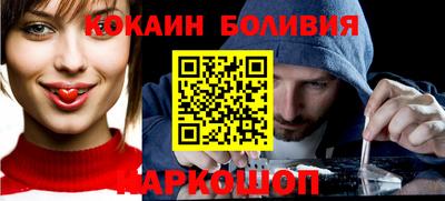 героин Можга