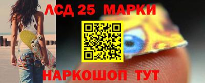 героин Можга