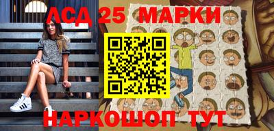 спиды Нальчик