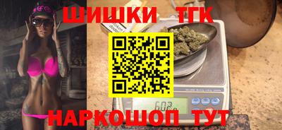 героин Можга