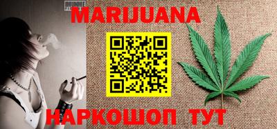 героин Можга