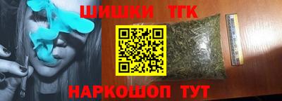альфа пвп VHQ Нарткала