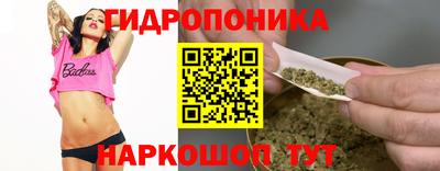 спиды Нальчик