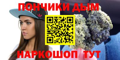 СК Наро-Фоминск
