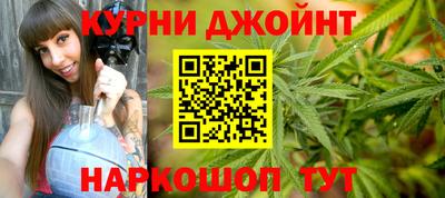 прущая мука Моздок