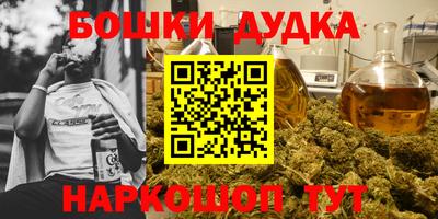 альфа пвп VHQ Нарткала
