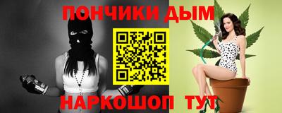 спиды Нальчик