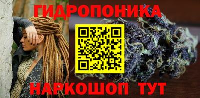 альфа пвп VHQ Нарткала