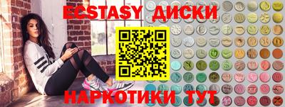 прущая мука Моздок