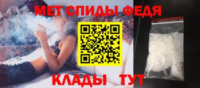 альфа пвп VHQ Нарткала