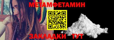 прущая мука Моздок