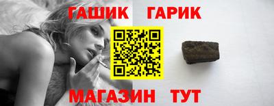 спиды Нальчик