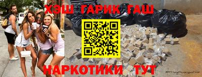 прущая мука Моздок