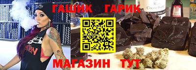 альфа пвп VHQ Нарткала
