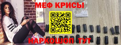 спиды Нальчик